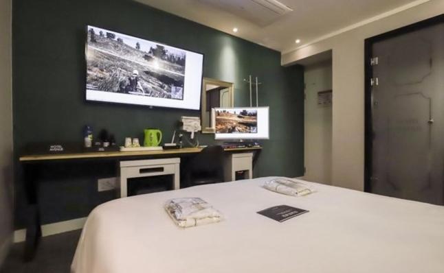 Avenue Hotel Yongin Extérieur photo