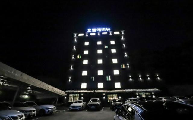 Avenue Hotel Yongin Extérieur photo